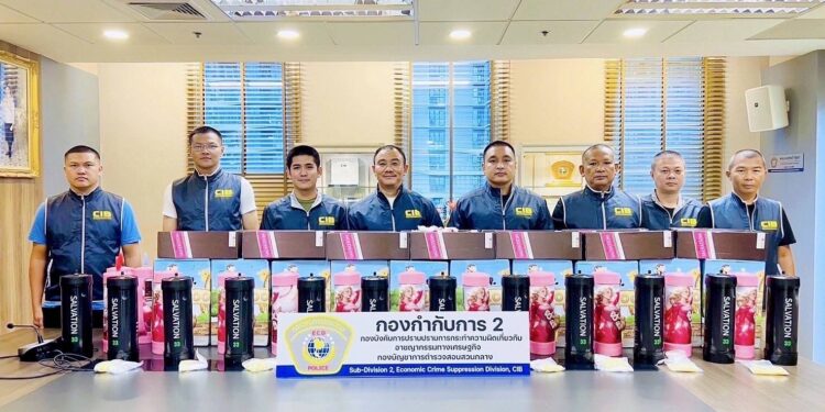 “หัวเราะไม่ออก!” ตำรวจสอบสวนกลาง (CIB) บุกจับวัยรุ่นโต่วอิน ลักลอบขายแก๊สหัวเราะกลางกรุง