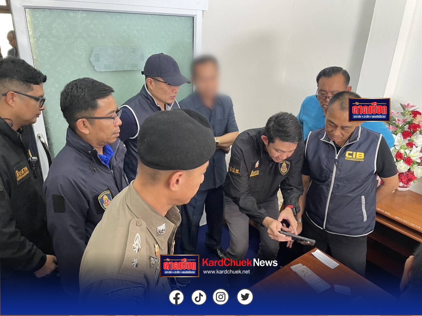 บิ๊กเต่า ร่วมกับ ป.ป.ท. ป.ป.ช. ปฏิบัติการจับกุม “ปลัด อบจ.มุกดาหาร รีดเงินผู้ประกอบการ”
