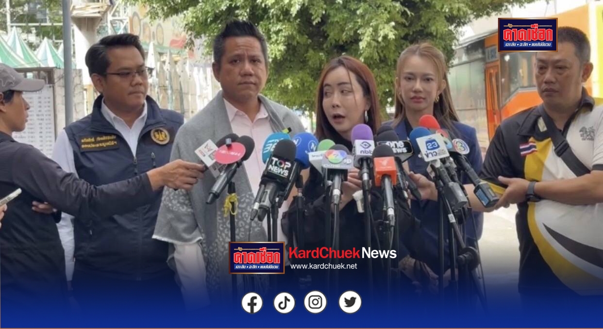 ผู้เสียหายนำหลักฐาน บริจาคเงินสดและสิ่งของให้หลวงพ่ออลงกต เข้าแจ้งความเอาผิดหลังพบข้อพิรุธ