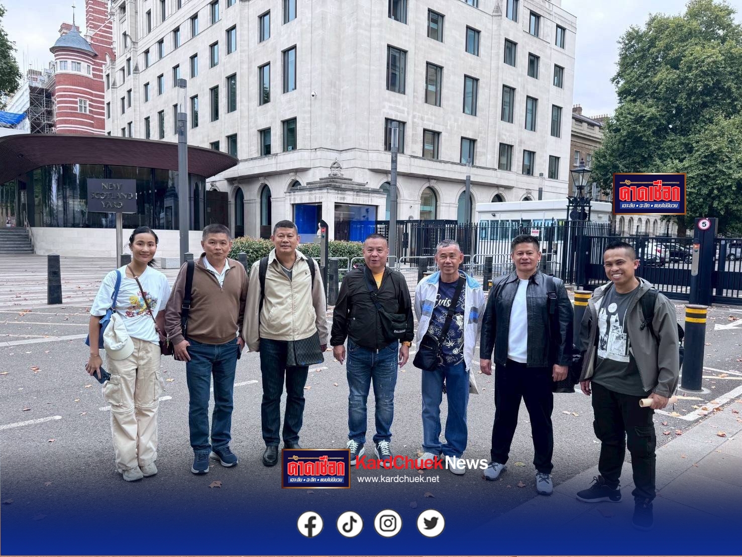 ตามที่ พล.ต.อ.กิตติ์รัฐ พันธุ์เพ็ชร์ ผบ.ตร.มอบหมายให้ พล.ต.อ.อัคราเดช พิมลศรี ที่ปรึกษาพิเศษ ตร. พล.ต.ต.สรัลพัฒน์ ยศสมบัติ