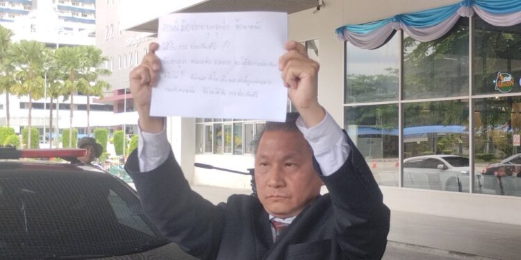 ร้องขอความเป็นธรรมให้พระอลงกต! เผยช่วงถูกจับตอนตี 1 หลวงพ่อกำลังจะกลับกุฏิ ส่วนเงินแสนที่พบเตรียมเอาไปจ่ายค่าแรงคนงาน ย้ำหลวงพ่อเป็นพระนักพัฒนา