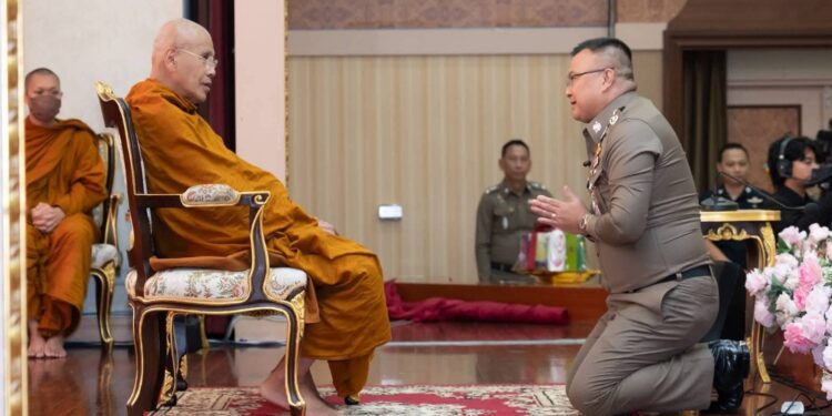 สำนักงานตำรวจแห่งชาติ ร่วมกับสมาคมแม่บ้านตำรวจ จัดโครงการ “แสงธรรมนำใจ” ครั้งที่ 3 ฟังธรรมบรรยายจาก “พระราชภาวนาวชิรญาณ (หลวงพ่อสุรศักดิ์ เขมรํสี)” หัวข้อ “การพัฒนาจิตเพื่อพัฒนาชีวิต”