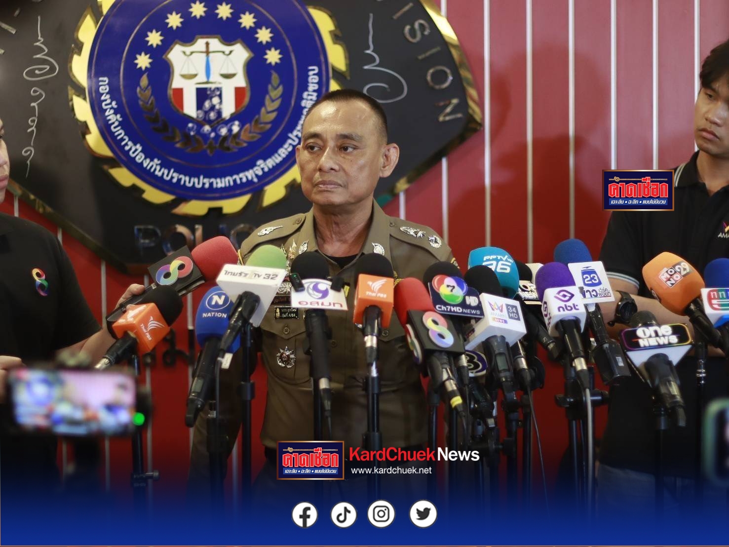 บิ๊กเต่า เผย ที่มา การเปิดโปงทุจริตเงินบริจาควัดพระบาทน้ำพุ ‘หมอบี’ และสาวใกล้ชิดกับสาว 3คนอยู่บ้านด้วยกัน อีก1คนพึ่งเข้ามา จึงโดนแรงเสียดทานมีปัญหาจนออกมาแฉ ชี้ เป็นเหมือนเส้นเลือดใหญ่ที่ต้องเร่งขยายผล มอง “อลงกตการละคร” หลังเดินได้ปกติ ผิดกับตอนเป็นพระ เพื่อตบตาประชาชนให้ได้ทรัพย์สินมา