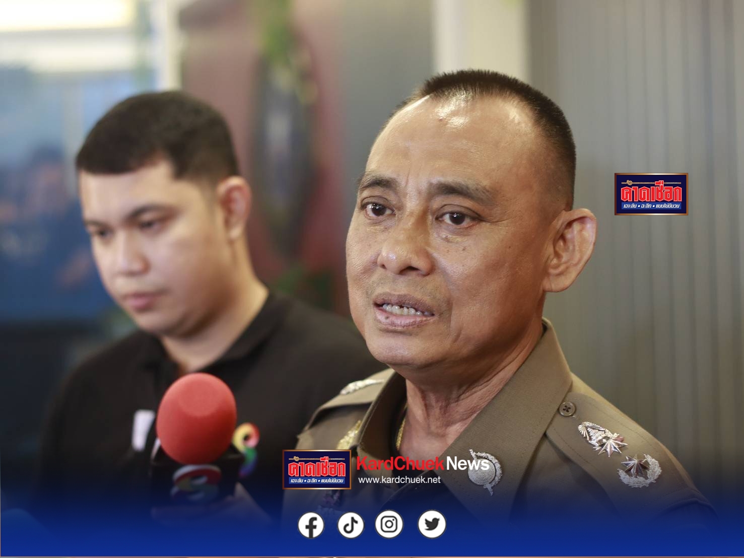 บิ๊กเต่า เล่าย้อน เกือบถูกย้ายหน่วย ปีที่แล้ว เหตุเป็นก้างขวางคอ กุนซือถือโผรายชื่อแต่งตั้งตำรวจ พร้อมถามกลางวงประชุม บช.ก. จะอยู่กันแบบนี้หรือ ลั่น ถ้าไม่หยุดพฤติกรรม ก็จะสู้แบบไม่ไว้หน้า