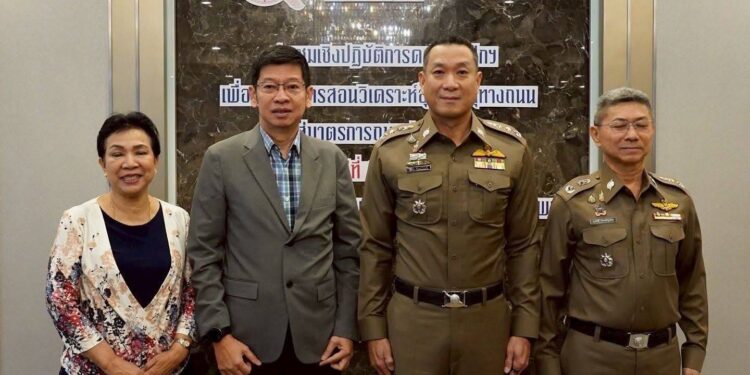 สำนักงานตำรวจแห่งชาติจัดประชุมเชิงปฏิบัติการครูศูนย์ฝึกฯ พัฒนาการสอนวิเคราะห์อุบัติเหตุทางถนน วางรากฐานสู่การขับเคลื่อนมาตรการถนนปลอดภัยอย่างยั่งยืนในระดับประเทศ