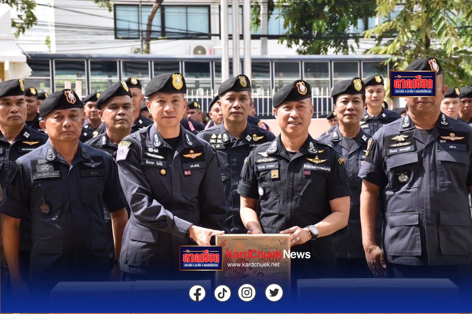 พล.ต.ท.สำราญฯ เปิดการฝึกตำรวจนครบาล ทบทวนการปฏิบัติการดูแลชุมนุมสาธารณะ