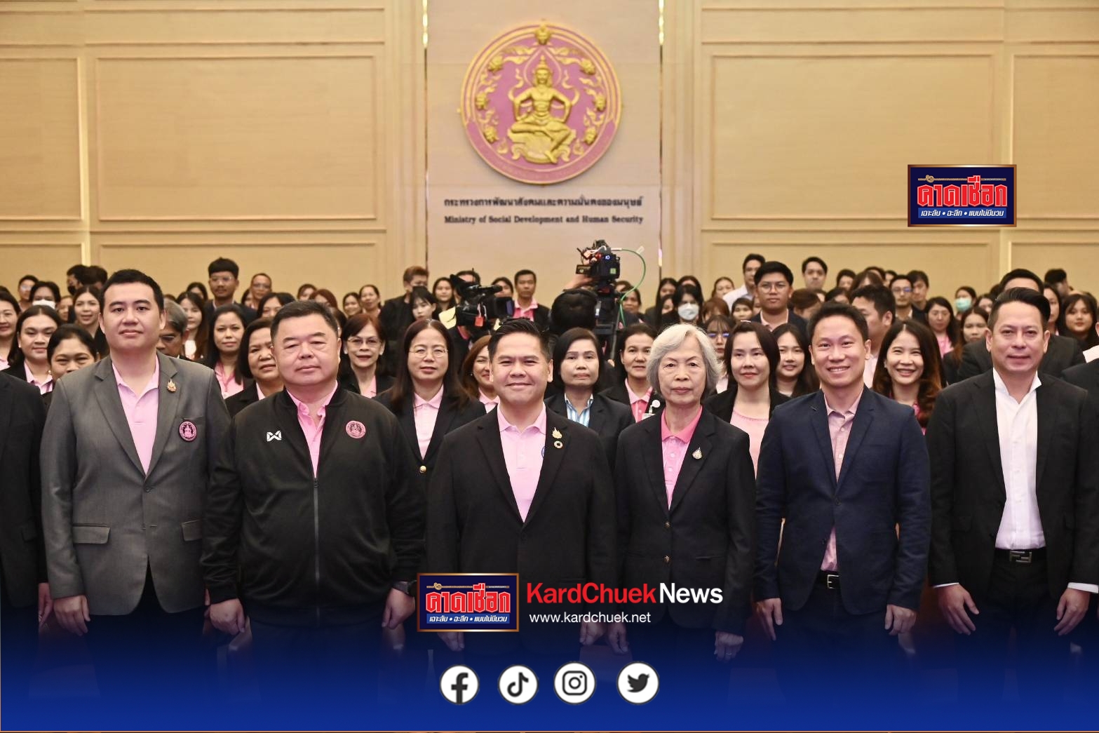 “วราวุธ” หนุน กรม พก.จับมือ เครือข่าย-เอกชน เปิดแอปฯ “PANNANA” ช่วยคนพิการทางสายตา ให้เข้าโรงหนัง ดูได้แบบไร้อุปสรรค