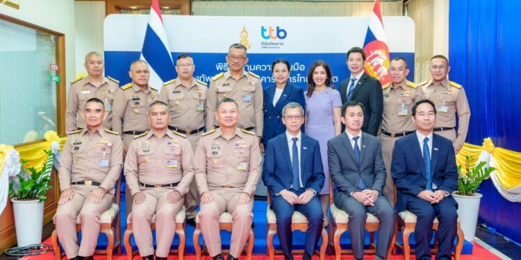 ผู้บัญชาการทหารเรือ ลงนาม บันทึกข้อตกลงความร่วมมือ ระหว่างกองทัพเรือ กับธนาคารทหารไทยธนชาติในการพัฒนาระบบดิจิทัล เพื่อการพัฒนาคุณภาพชีวิต และส่งเสริมสุขภาพการเงินให้แก่ กำลังพล กองทัพเรือ