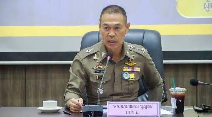 ใครนะช่างใจร้ายจัง..วางงานตำรวจ ???