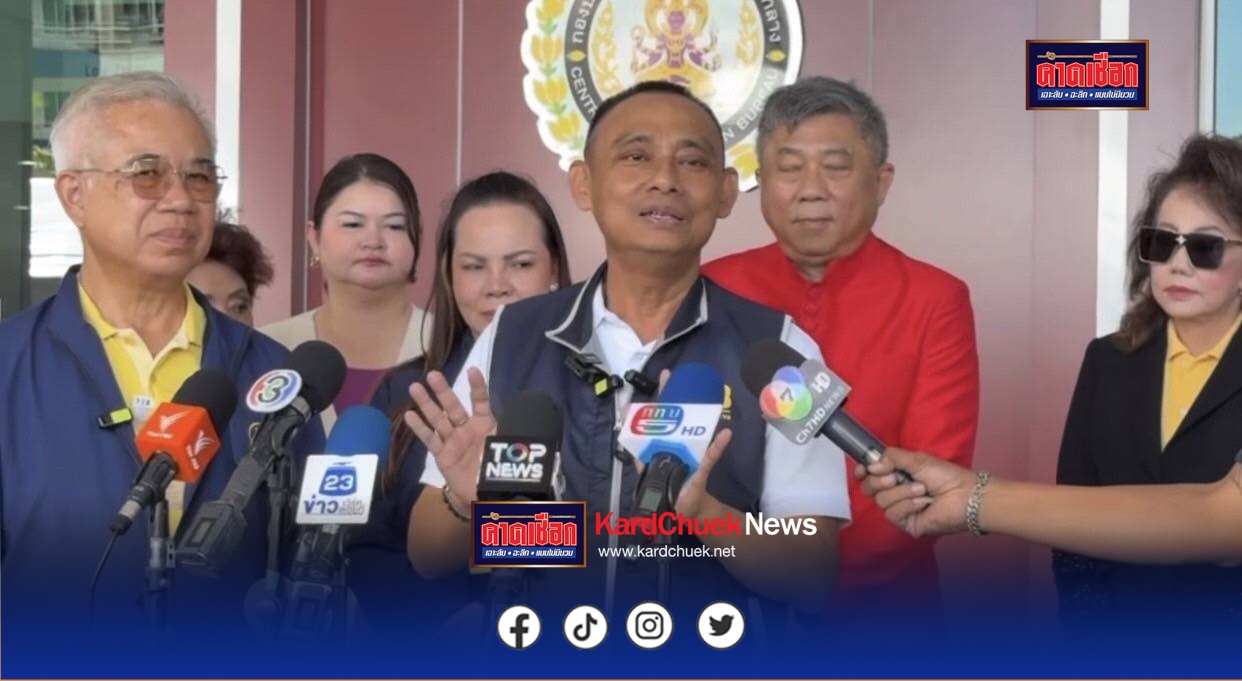 “บิ๊กเต่า” พล.ต.ต.จรูญเกียรติ รอง.ผบช.ก.ไม่หวังเก้าอี้ ขอเพียงยุติธรรมเพื่อเพื่อนตำรวจ เตรียมเดินหน้าลุยสอบเงินวัดพระบาทน้ำพุต่อ