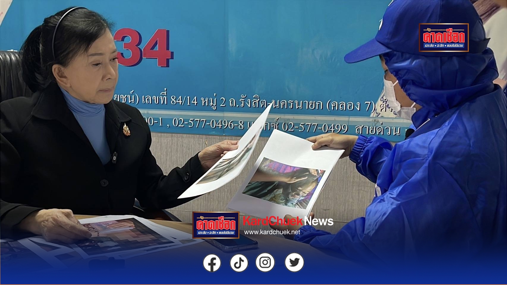 ปทุมธานี ยายช็อก!พี่เลี้ยงเด็กโหดทำร้ายหลายสาววัย 3 ขวบ ซีโครงหักใช้เตารีดนาบใบหน้า-นาบตัวสาหัสอยู่ห้อง ICU ร้องปวีณาช่วยและดำเนนิคดีให้ถึงที่สุด