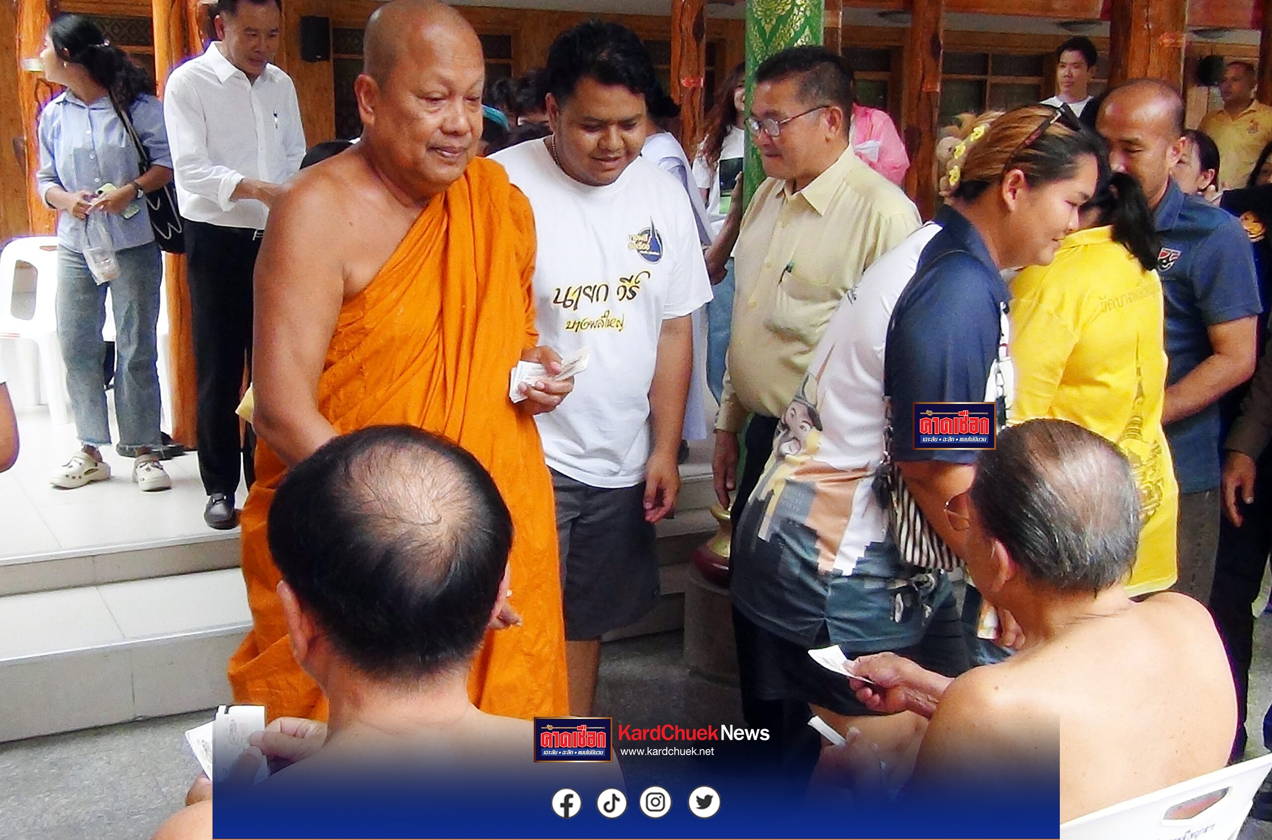 สมุทรปราการ คณะไวยาวัจกรวัดบางพลีใหญ่กลางอุปสมบทหมู่เพื่อถวายเป็นพระราชกุศลสมเด็จพระนางเจ้าสิริกิติ์ พระบรมราชินีนาถ พระบรมราชชนนีพันปีหลวง