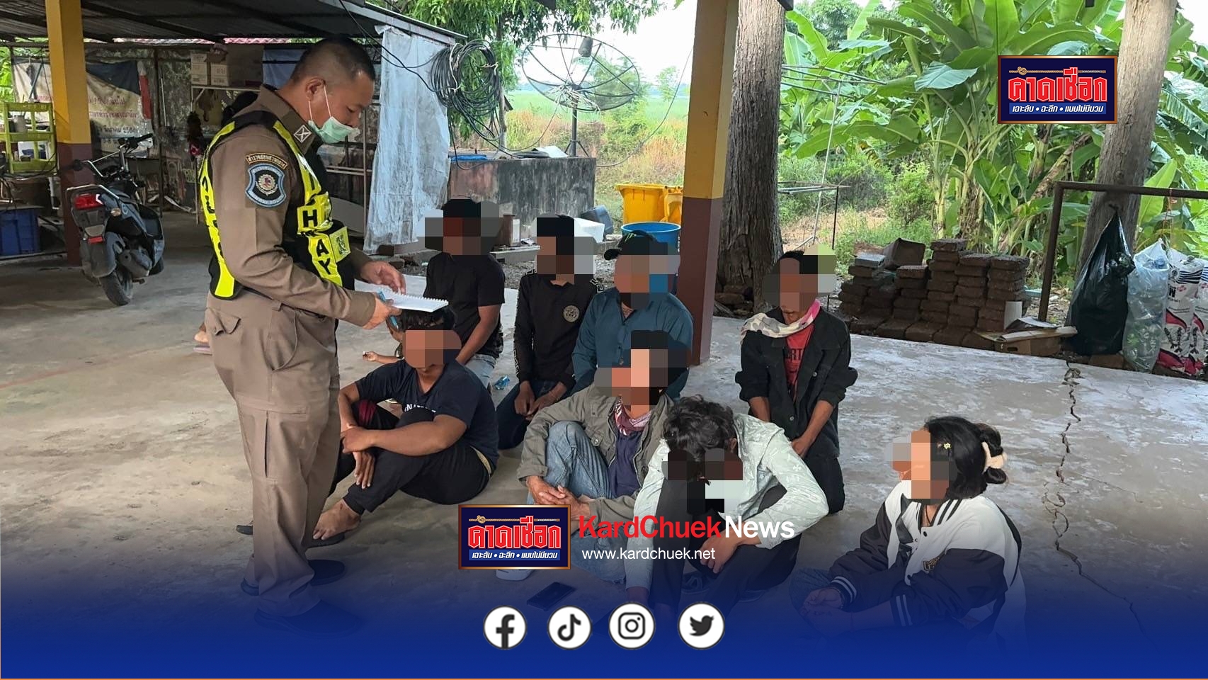 ตร.ทางหลวง (ปราจีนบุรี – สระแก้ว) จับ 9 กัมพูชา1ไทย! เดินทางเข้ามาและอยู่ในราชอาณาจักรไทยโดยไม่ได้รับอนุญาต