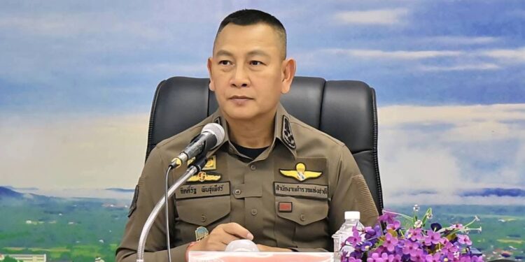 ผบ.ตร. สั่งการผู้บัญชาการศึกษาดูแลการสอบคัดเลือกเป็นข้าราชการตำรวจ คุมเข้มทุกหน่วยสอบโปร่งใส ไร้ทุจริต