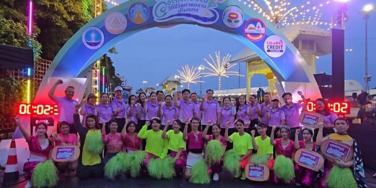 นนทบุรี ปิดฉากโครงการ “วิ่งไป เที่ยวไป วิถีชีวิตภาคกลางปริมณฑล” ผู้ว่าฯ ย้ำส่งเสริมการท่องเที่ยวเชิงกีฬา–สุขภาพ