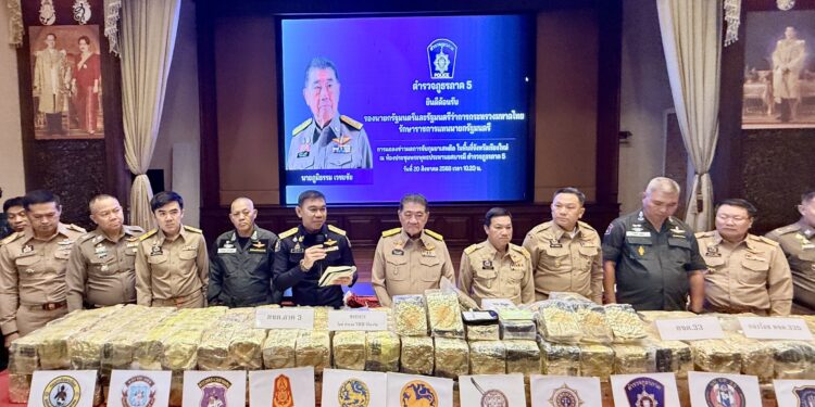 เลขา ป.ป.ส. ขึ้นเชียงใหม่ร่วม รักษาการนายกฯ ภูมิธรรม รับมอบนโยบายยาเสพติด ย้ำเป็นวาระชาติ ประชาชนรู้สึกปลอดภัยคือคำตอบของความสำเร็จ