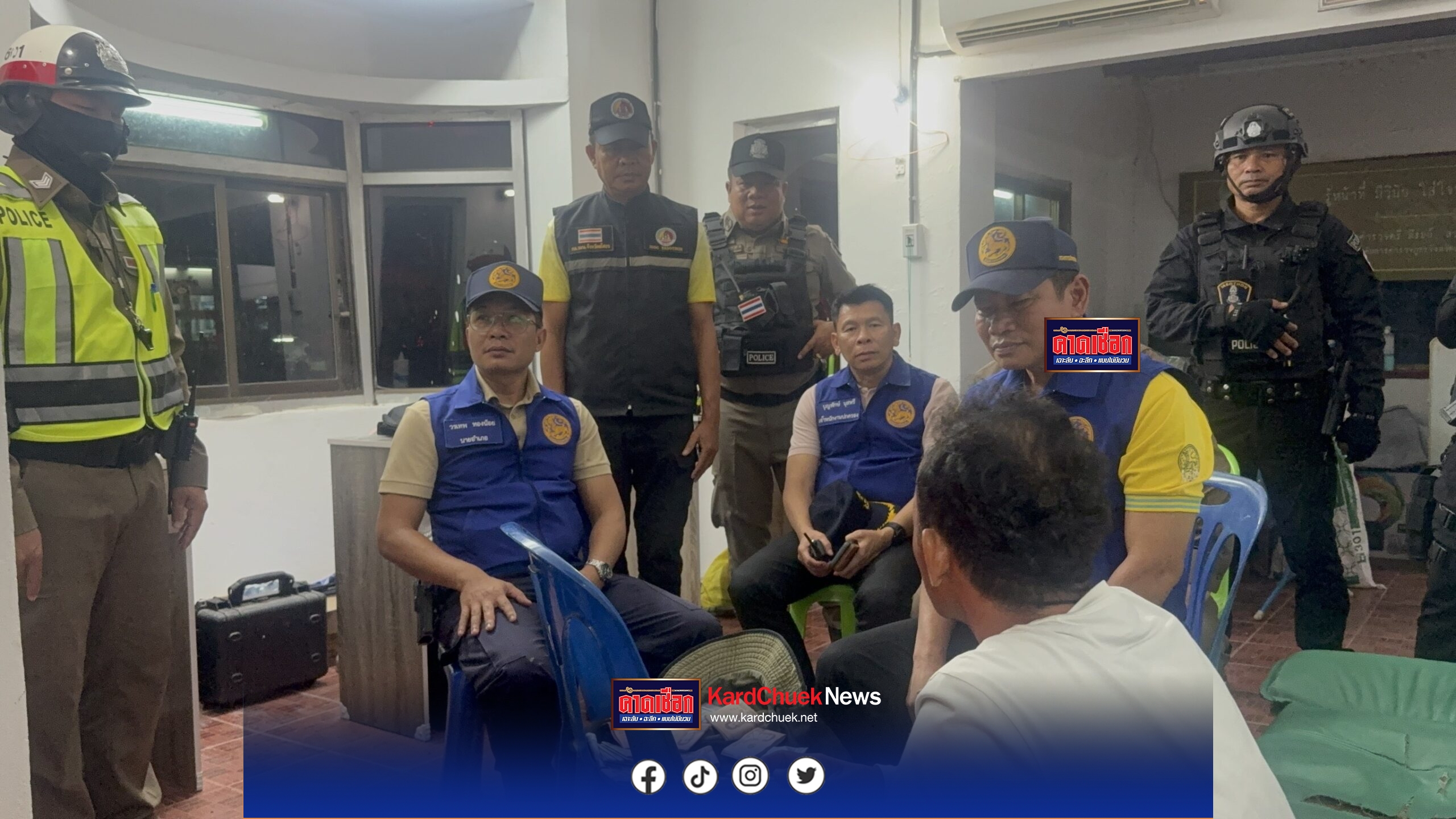 ยโสธรตำรวจกวาดล้างยาเสพติดเข้มข้นห้วงสัปดาห์สีแดง