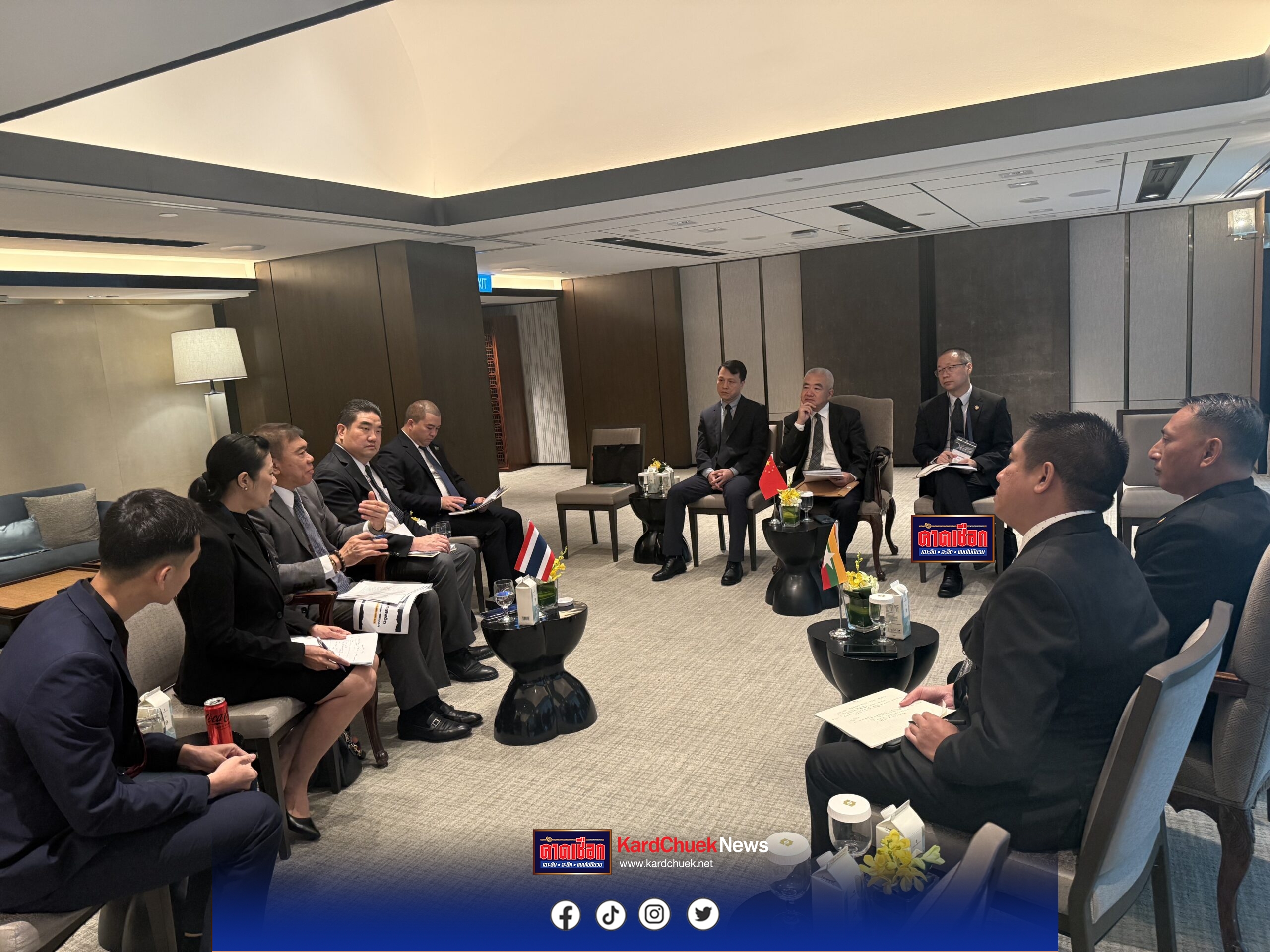 ไทย-จีน-เมียนมา จับมือยกระดับความร่วมมือสืบสวน ติดตามตัวผู้ต้องหา มุ่งสกัดกั้นสารตั้งต้นและเคมีภัณฑ์ในพื้นที่รัฐฉานตอนเหนือ พร้อมพัฒนาระบบการระบุและยืนยันตัวตนบุคคล (Biometrics)