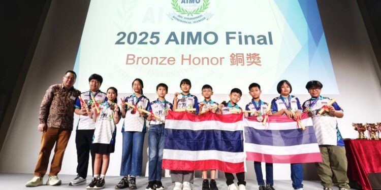 สมุทรปราการ-เด็กไทยคว้ารางวัลคณิตศาสตร์สองรายการบนเวทีแข่งขันคณิตศาสตร์นานาชาติ 2025