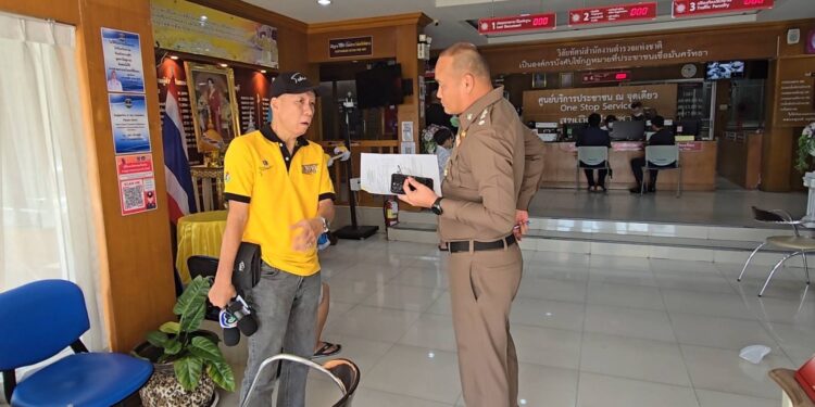 นนทบุรี นักศึกษาสาวสวย ระดับ ป.โท เจอโปรโหดคอร์สเสริมความงามสูญเงิน 200,000 ในห้างดัง