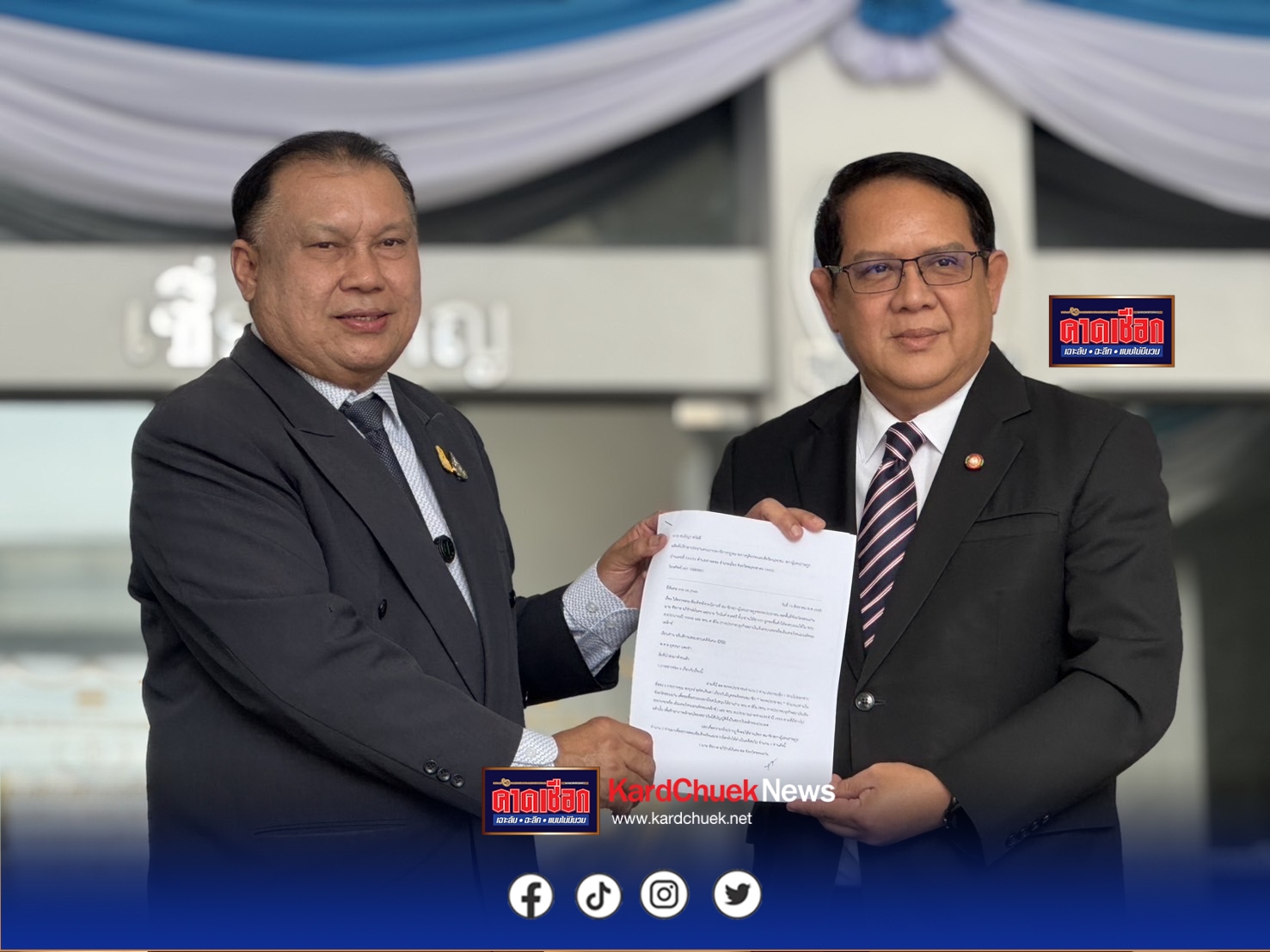 “สนธิญา” ร้อง DSI เร่งสอบปม “ไอ้โม่ง” โทรซื้อโหวตหัวละ 10 ลบ.ผ่าน “งบฯ 69 – พ.ร.บ.คาสิโน”