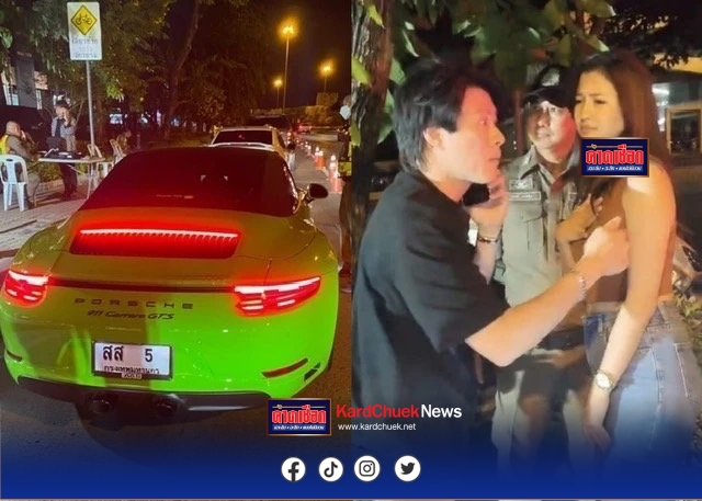 “มารี เบรินเนอร์” รายงานตัว-รับทราบเงื่อนไข “คุมประพฤติ” คดีเมาขับ 29 ส.ค.นี้