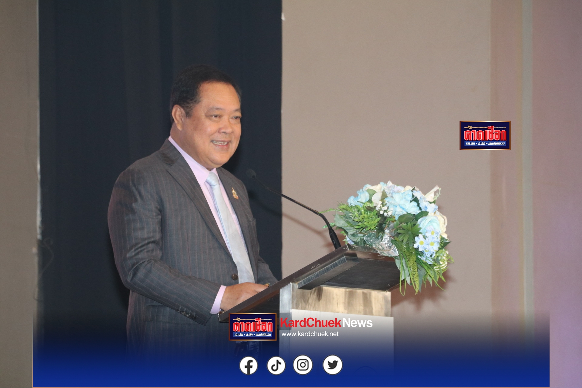 “ทวี สอดส่อง” ย้ำหลักนิติธรรมและความร่วมมือการบริหารฯ หัวใจหลักกระบวนการยุติธรรม