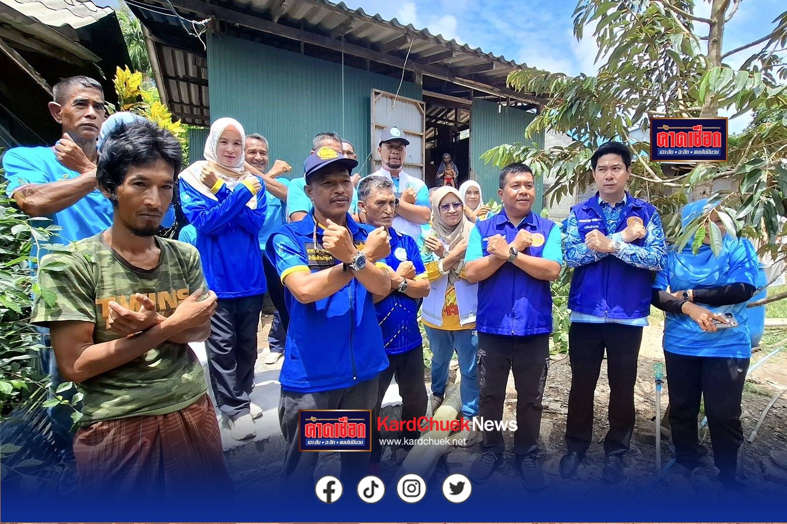 ยะลา – กำนันปุโรงผนึกกำลังทุกภาคส่วน นำอดีตผู้เสพโค่นต้นกระท่อม 3 ต้น ปลูกจิตสำนึกต้านยาเสพติด สร้างชุมชนปลอดภัย