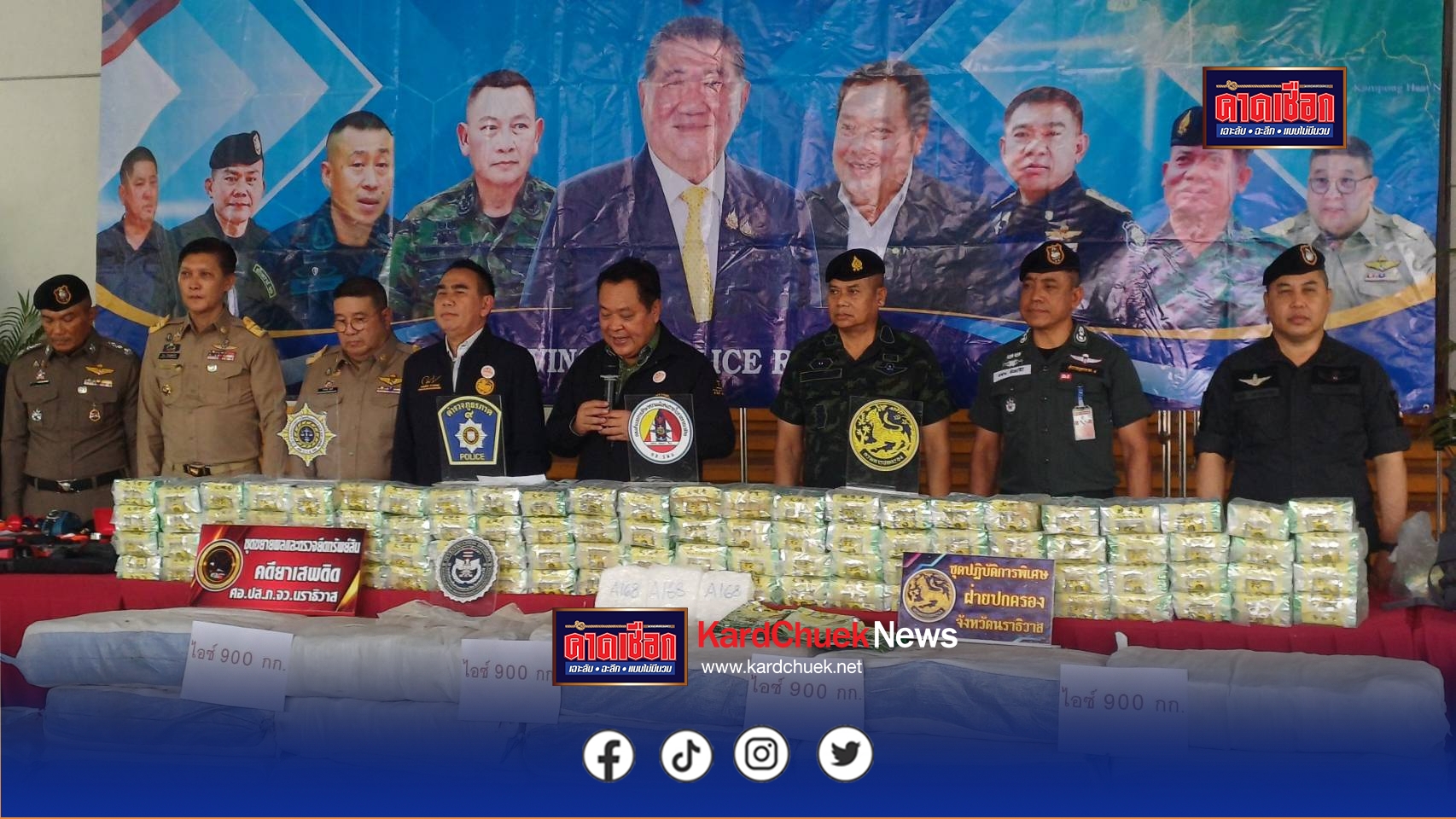 รมว.ยุติธรรม ลงพื้นที่ยะลา นำทีมแถลงข่าว เปิดยุทธการ ‘NO Drugs NO Dealers’ ทลายเครือข่ายยานรกชายแดนใต้