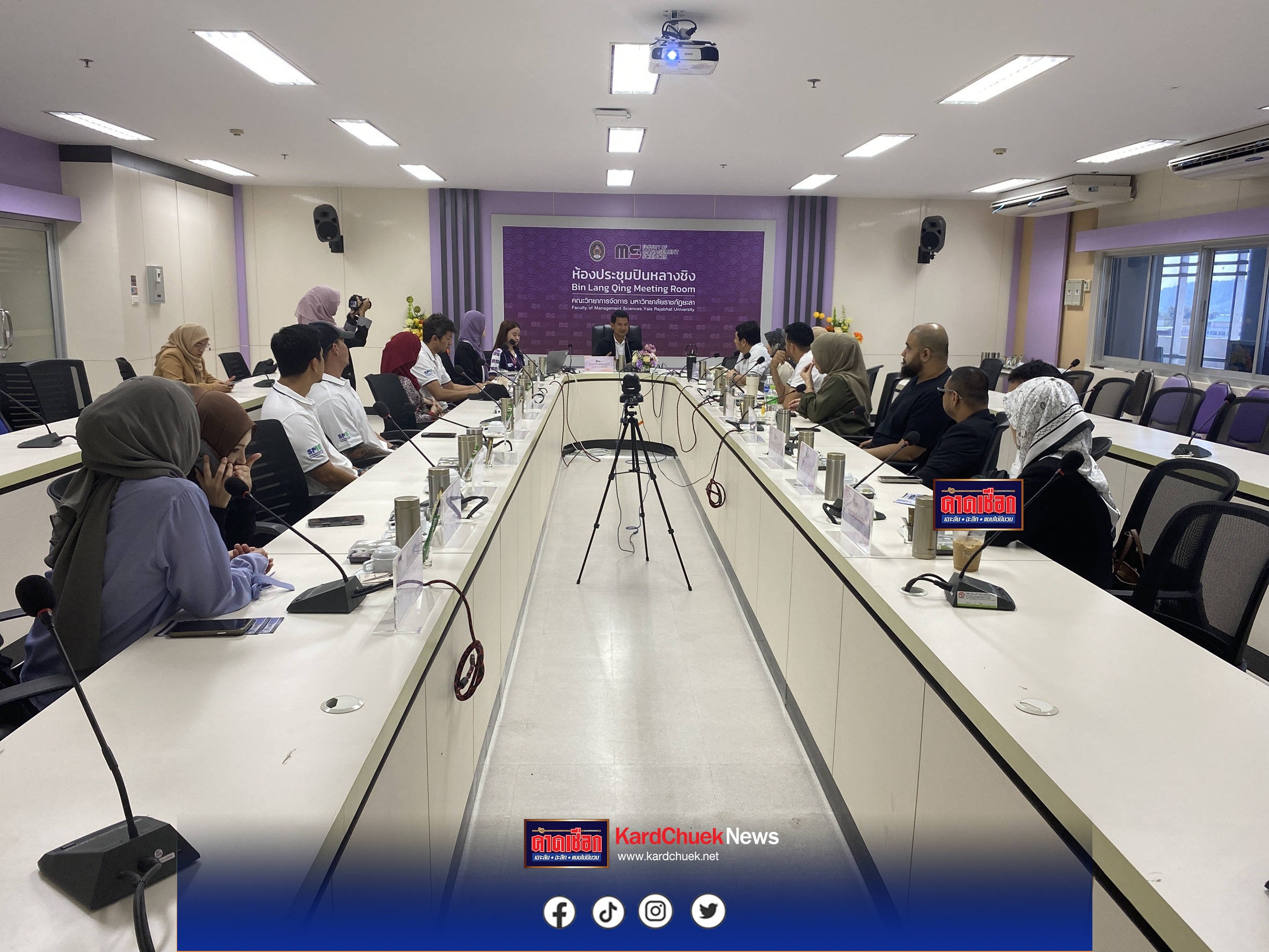 ประธานสมาพันธ์ SME ยะลา นำทีม หารือคณะวิทยาการจัดการ มรย. ขับเคลื่อนความร่วมมือด้านฝึกงาน วิจัย พัฒนาภาคธุรกิจ หวังยกระดับธุรกิจในพื้นที่ชายแดนใต้อย่างยั่งยืน