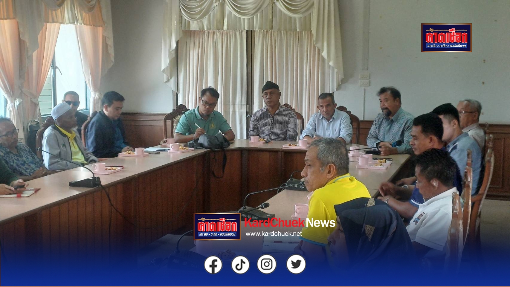 ยะลา – ประธานคณะกรรมการขับเคลื่อนฯ (คพท.) จ.ยะลา ชู “พืชกระท่อม” ที่ต้องแก้ปัญหายาเสพติดในพื้นที่ชายแดนใต้