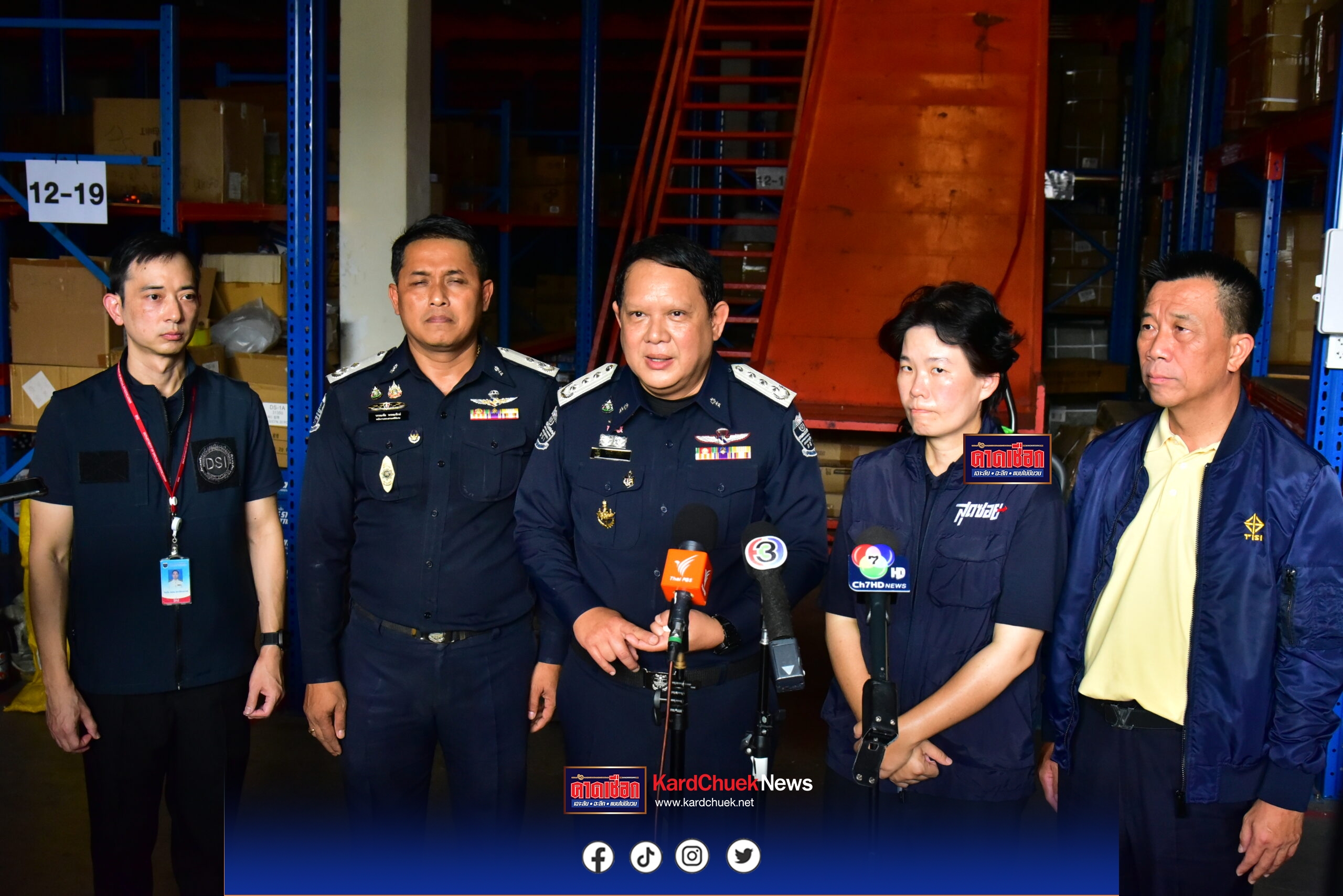 DSI ลุยจับปลั๊กไฟจีนไม่มี มอก.กว่า 6 แสนชิ้น ซุกโกดังย่านบางขุนเทียน