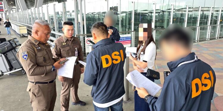 DSI ร่วมกับ บก.ตม.2 จับกุมนายหน้าจัดหาหญิงรับจ้างอุ้มบุญฯ ขณะกำลังเดินทางไปฮ่องกงได้ที่สนามบินสุวรรณภูมิ