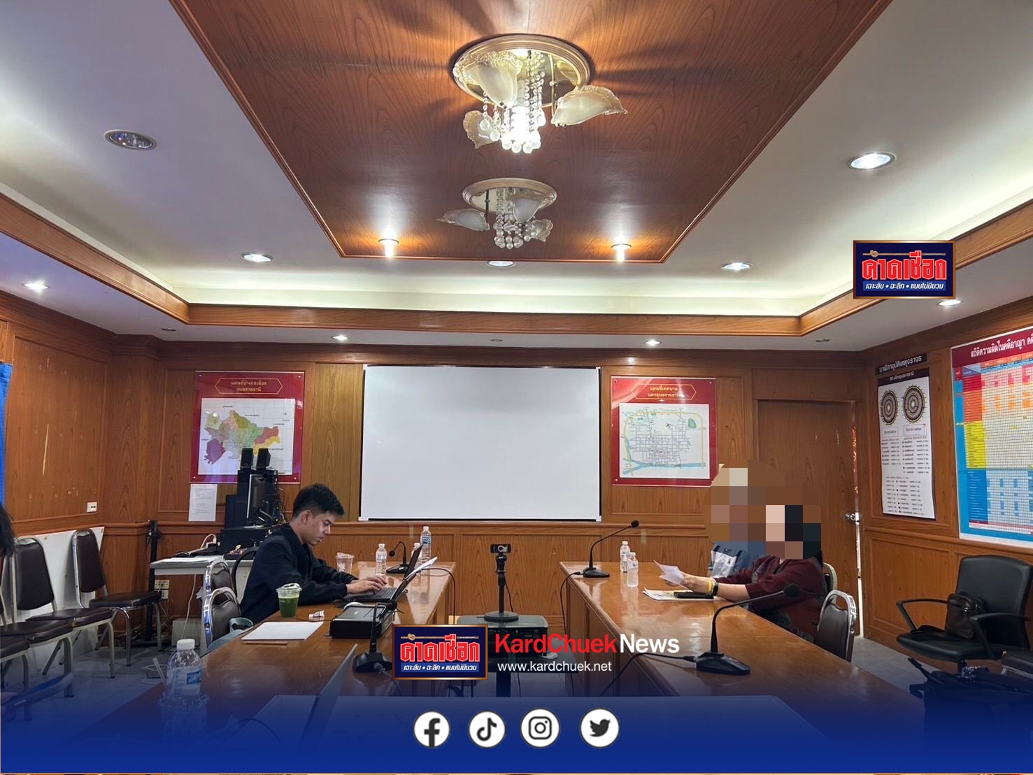 DSI จ่อดำเนินคดี 54 พยาน คดีฮั้ว สว. เข้าข่าย “ขัดหมายเรียกพยาน”