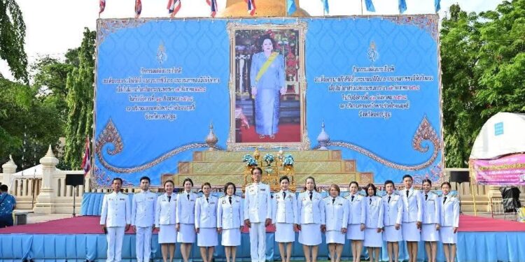สปส.นครปฐม ร่วมพิธีเจริญพระพุทธมนต์และทำบุญตักบาตรถวายพระราชกุศลแด่ สมเด็จพระนางเจ้าสิริกิติ์ พระบรมราชินีนาถ พระบรมราชชนนีพันปีหลวง