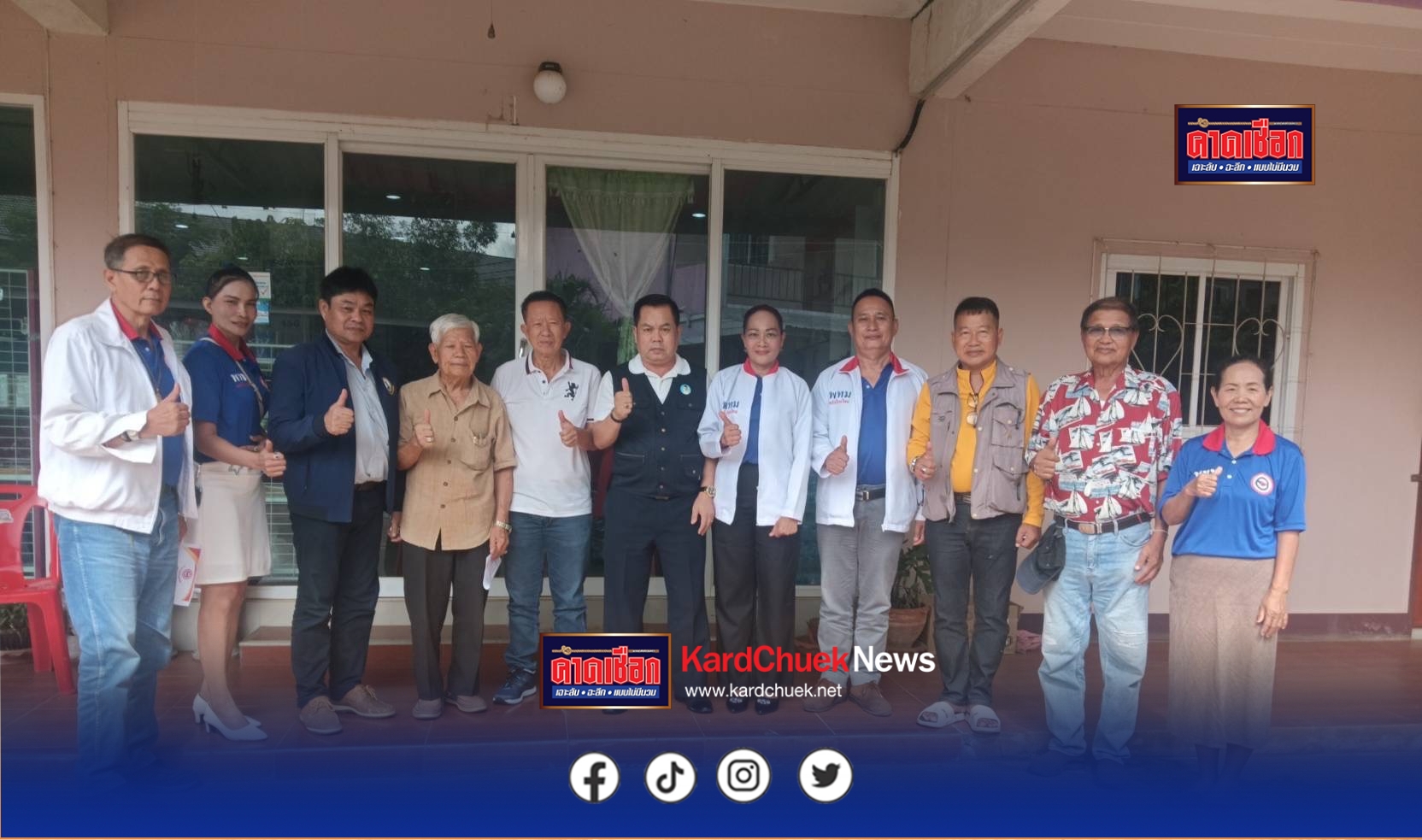 นครปฐม“”พรรคพลังไทยใหม่ อาวุธครบมือ เตรียมปักหลัก ลุย สกลนคร