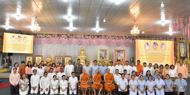 นครปฐม-พิธีเจริญพระพุทธมนต์เฉลิมพระเกียรติและถวายพระพรชัยมงคลแด่ พระบาทสมเด็จพระเจ้าอยู่หัว และสมเด็จพระเจ้าลูกเธอ เจ้าฟ้าพัชรกิติยาภา นเรนทิราเทพยวดี กรมหลวงราชสาริณีสิริพัชร