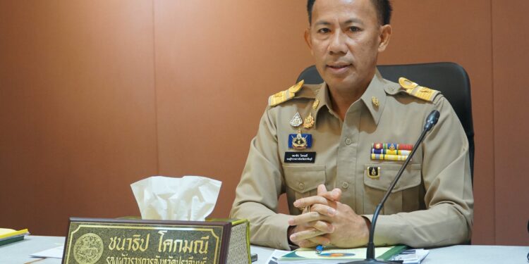 ปราจีนบุรี-ระวังภัย!ปราจีนฯพายุ “คาจิกิ” ระหว่าง ๒๔ – ๒๗ ส.ค.๖๘ ระบุเป็นอีกที่พื้นเฝ้าระวังน้ำท่วมฉับพลัน น้ำป่าไหลหลาก น้ำท่วมขัง น้ำล้นตลิ่ง และดินโคลนถล่ม แต่ขณะนี้สถานการณ์ยังคงปกติ