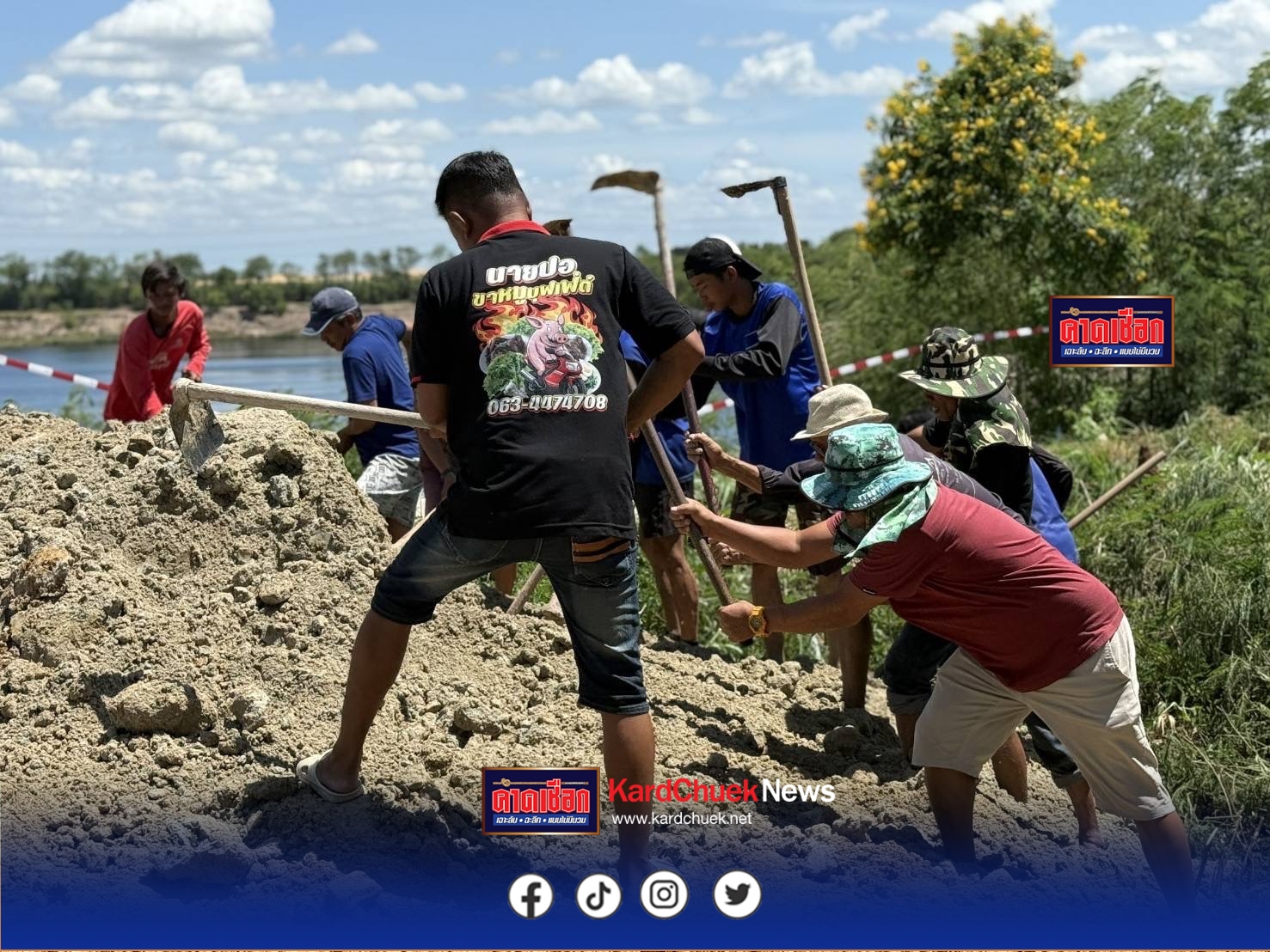 นครปฐม ชาวบ้านรอไม่ไหวระดมเงินเรี่ยไรตามบ้านซื้อดินถมทางเบี่ยงเพื่อสัญจรเข้าหมู่บ้าน