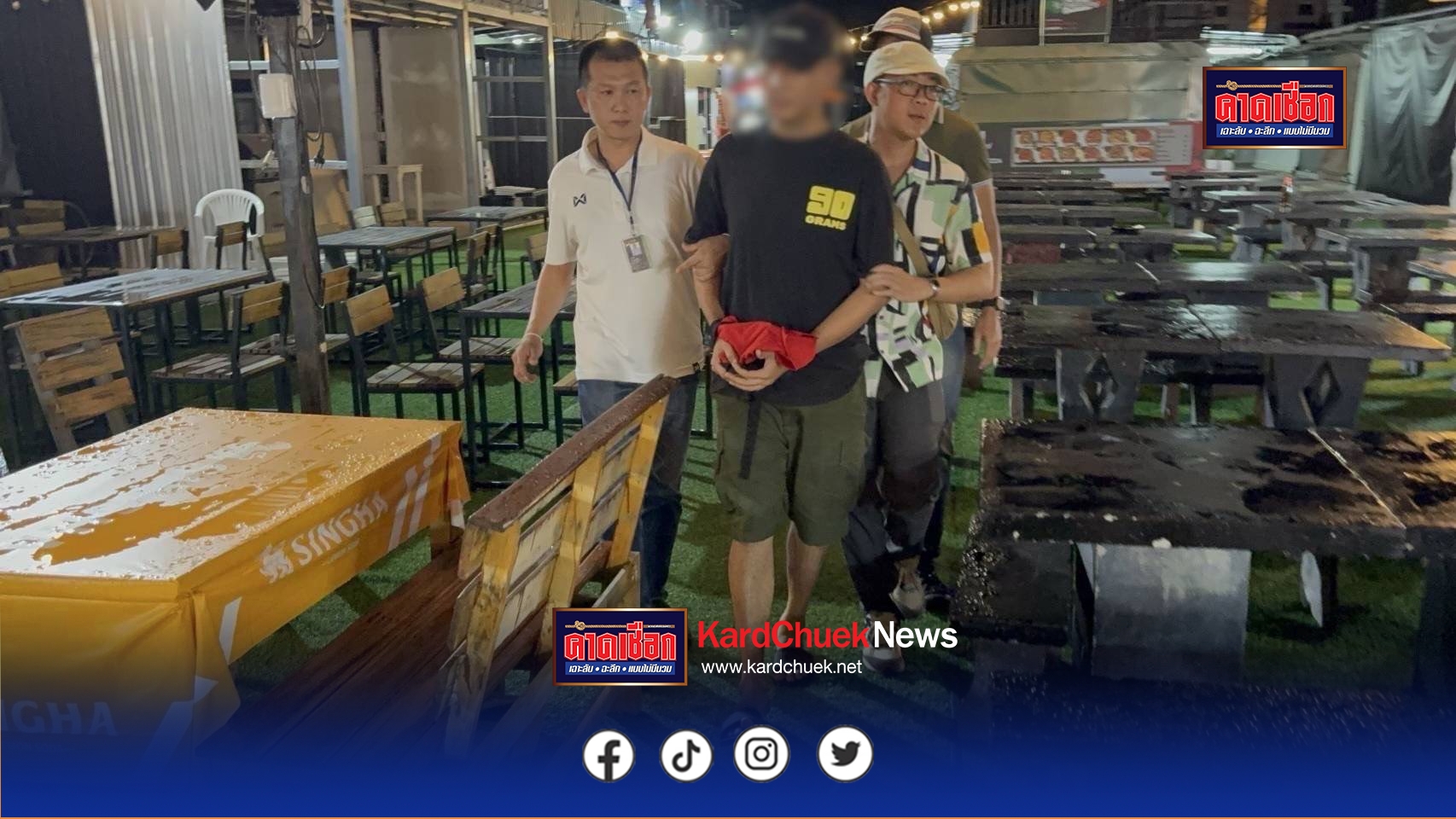 จับหนุ่มเมืองกล้วยไข่มือปืนก่อเหตุยิงคู่อริ ผู้ต้องหาตามประกาศสืบจับสำนักงานตำรวจแห่งชาติ พ.ศ.2568 ลำดับที่ 132 หลบหนีคดีนาน 12 ปี