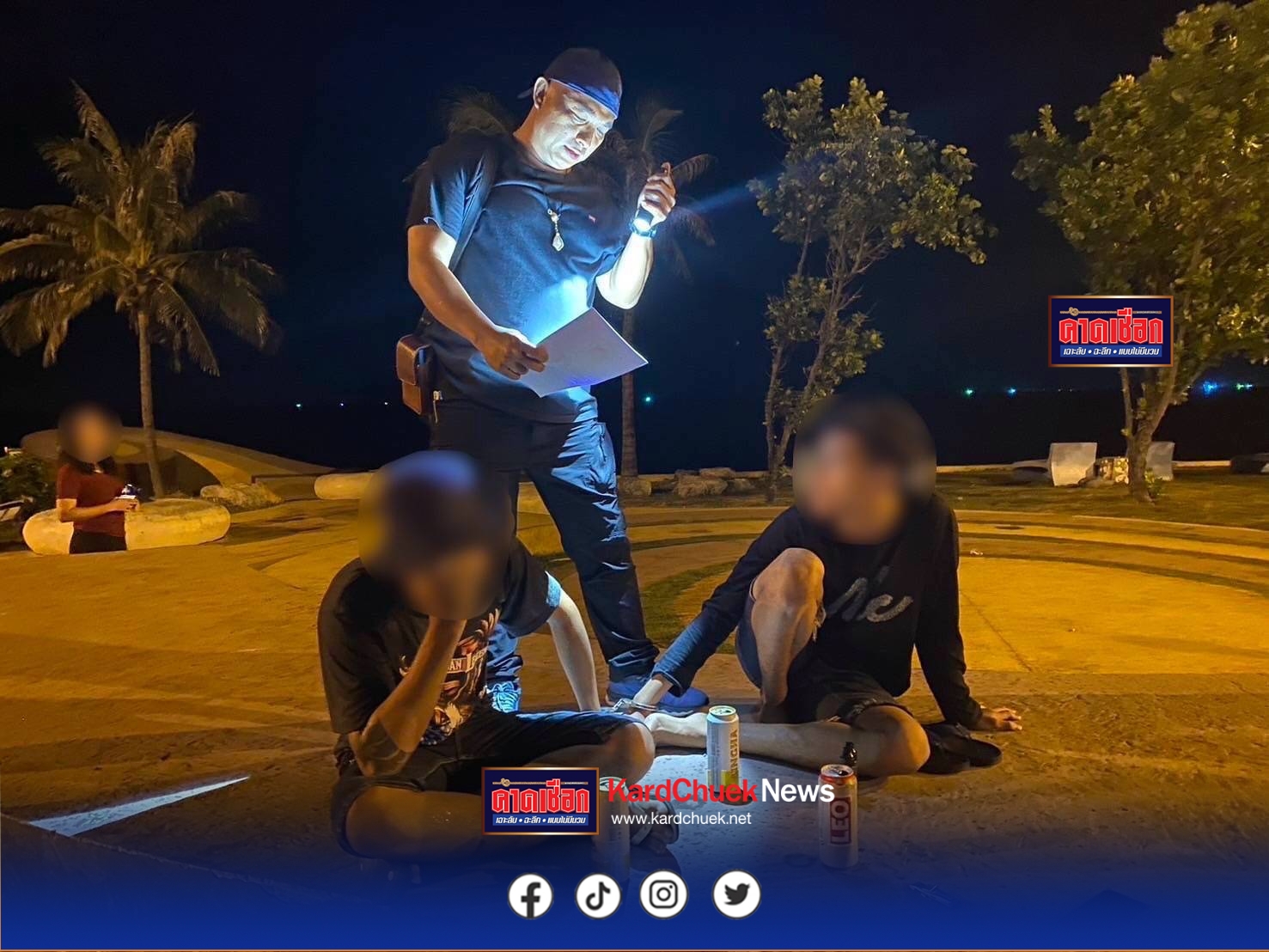 ตามรวบ 3 ใน 4 ทรชน รุมโทรมเด็กหญิง อายุ 14 ปี 2 วันติดต่อกัน