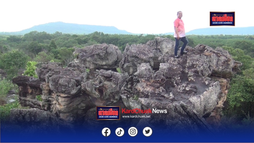 ยโสธร ผลักดันให้ภูถ้ำพระเป็นแหล่งท่องเที่ยวทางธรรมชาติ ภูถ้ำพระในอำเภอเลิงนกทา จังหวัดยโสธร เป็นแหล่งท่องเที่ยวเชิงวัฒนธรรมที่รอให้ชาวพุทธและประชาชนทั่วไปได้