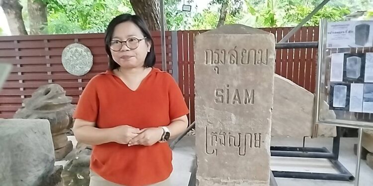 พบ“หลักเขตแดนที่ 50 กรุงสยาม – กัมพูชา”ที่พิพิธภัณฑสถานแห่งชาติปราจีนบุรี