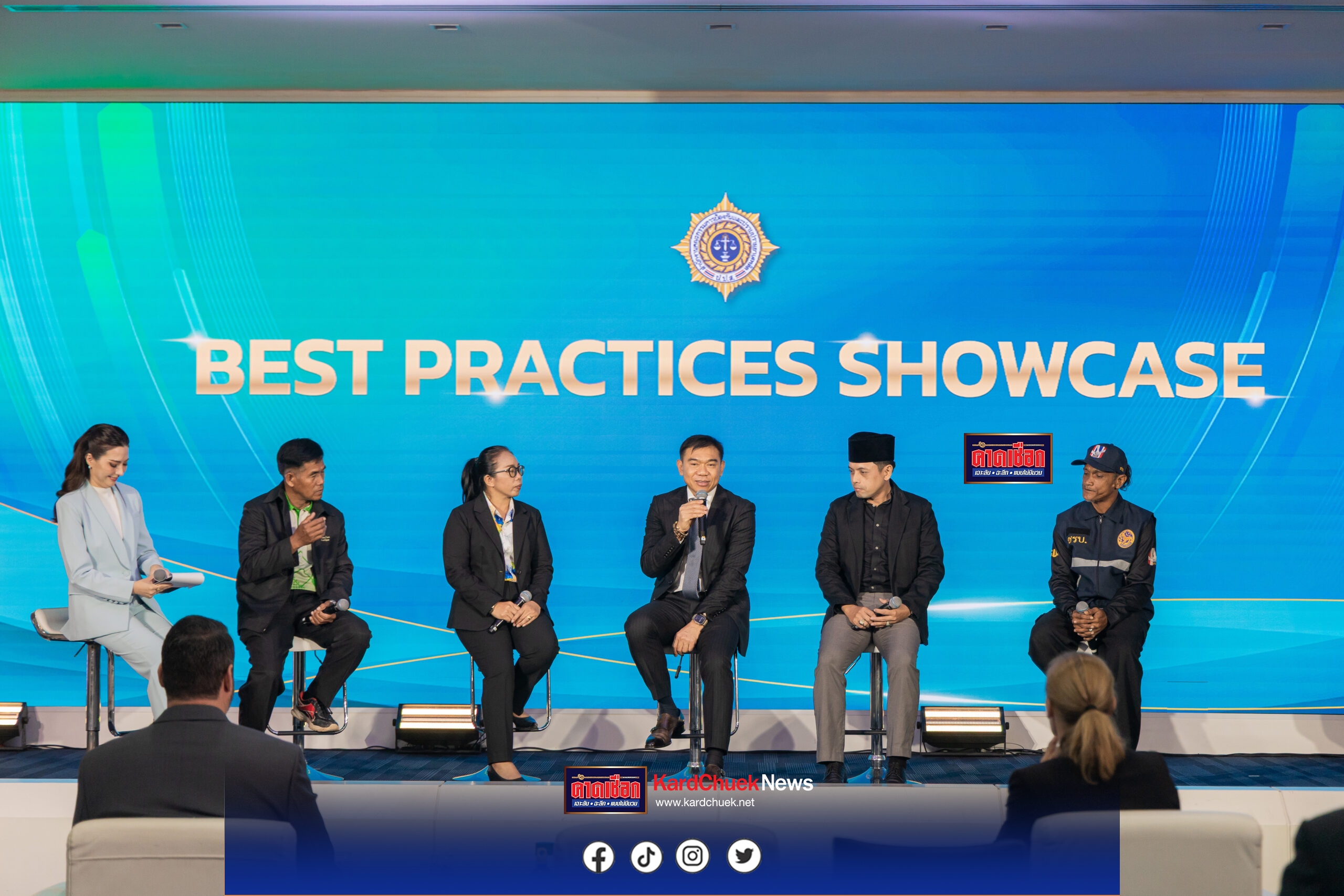 ป.ป.ส. ขับเคลื่อน Best Practice พลิกสถานการณ์ยาเสพติด ต่อยอดต้นแบบสู่ก้าวใหม่ที่ยั่งยืน