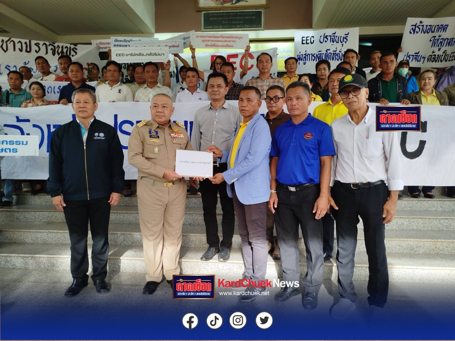 ปราจีนบุรี-รายงานพิเศษ รอ…ลุ้น!คำตอบจาก “อนุทิน” ผลสรุปการศึกษาศักยภาพและความเหมาะสมขยาย จ.ปราจีนเป็น EEC หรือทิศทางใด?