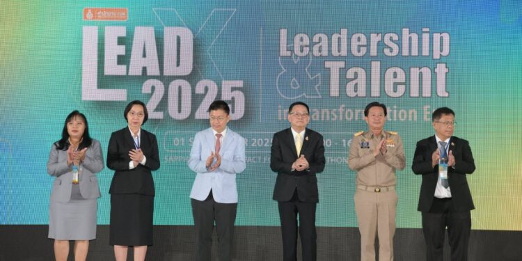 นนทบุรี : สำนักงาน ก.พ. จัดกิจกรรม LEADx2025 : Leadership and Talent in Transformation Era ระหว่างส่วนราชการและหน่วยงานต่างๆ 