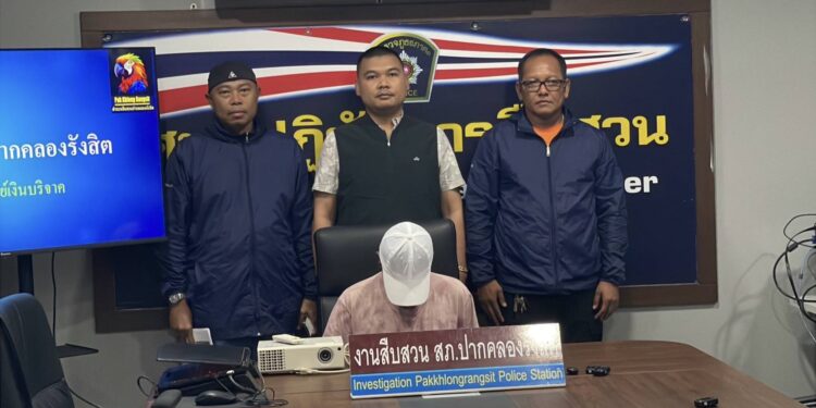 ปทุมธานี สืบรวบหนุ่มช่างแอร์ฉกเงินต้นกฐินเล่นพนันปั่นสล็อต