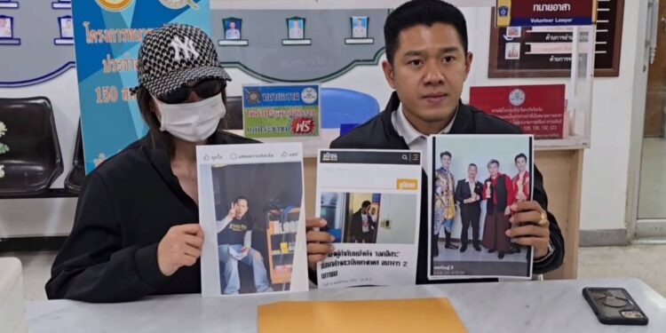 นนทบุรี นักแสดงอิสระโร่แจ้งความ ถูกผู้กำกับหนังหื่นสอนฉากเลิฟซีน หลอกทำอนาจาร