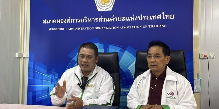 ปทุมธานี สมาคม อบต.ไม่ได้เหยียบเรือสองแคมสนับสนุนทุกพรรคที่จัดตั้งรัฐบาลได้