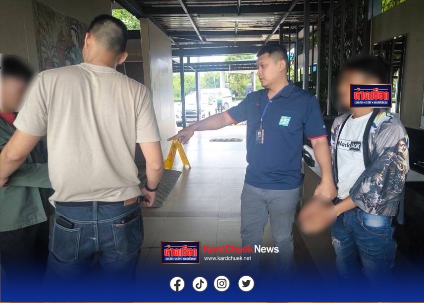 ตามล่าปิดบัญชี  ผู้ต้องหาตามประกาศสืบจับคดียาเสพติดลำดับ 88 จนมุม